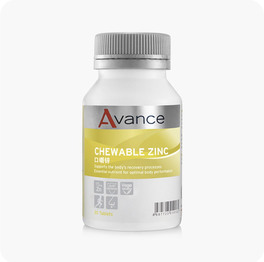 增強抵抗力及自愈能力｜口嚼鋅