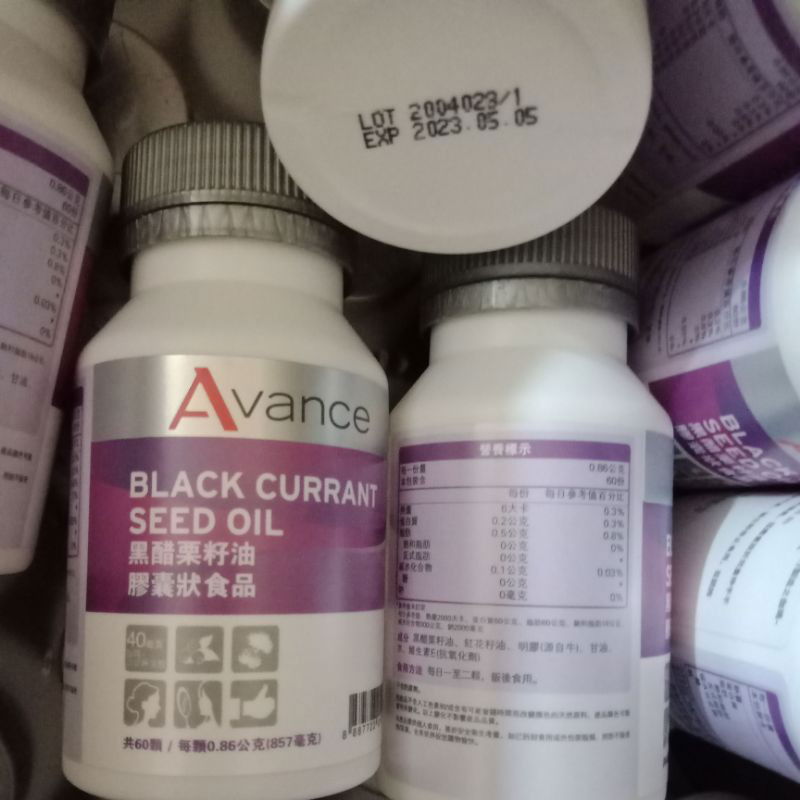 黑醋栗籽油膠囊狀食品