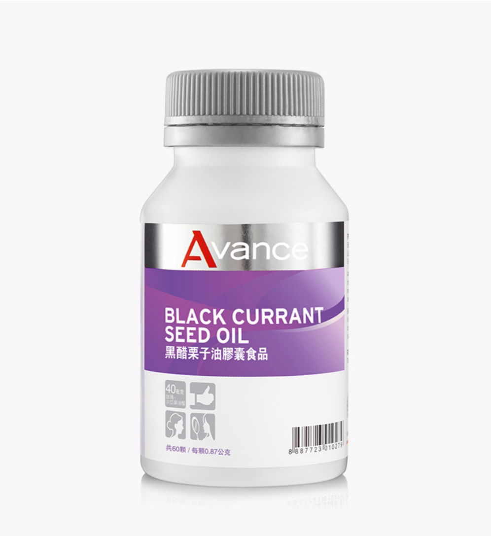 女性聖品-婦科護理專家 黑醋栗