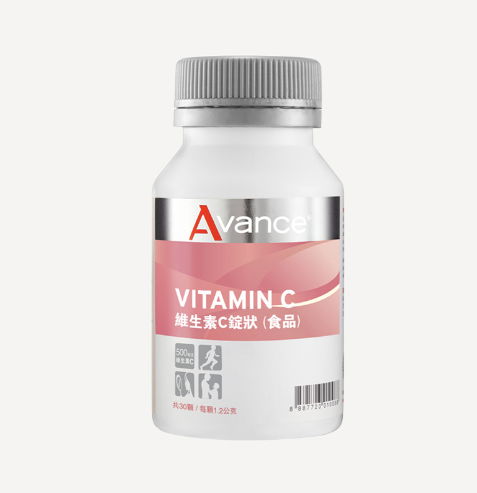 「維生素C」抵抗力up 美白又健康