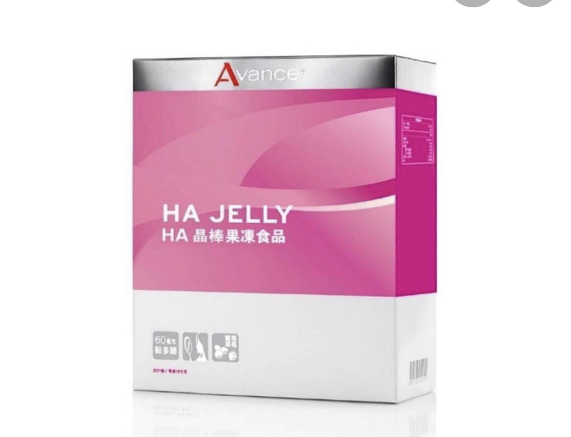 HA晶棒｜BWL Avance「美白」