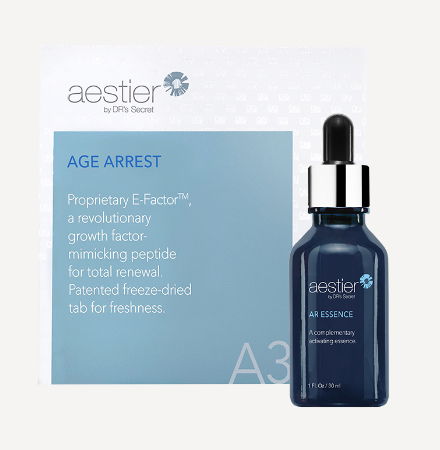 熙黛爾 駐顏配套  (駐顏精華30ml + 駐顏肽片30 顆) 