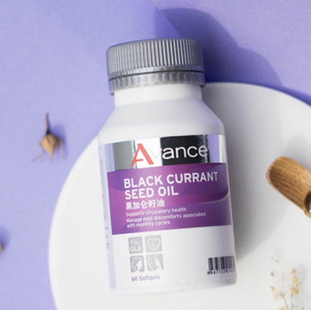 黑醋栗籽油 / 女生的最佳良友