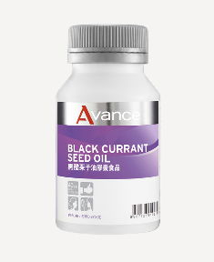 黑醋栗籽油（緩解經痛、調節賀爾蒙、改善水腫）