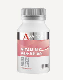 維生素C（高效抗氧化、加速膠原蛋白合成）