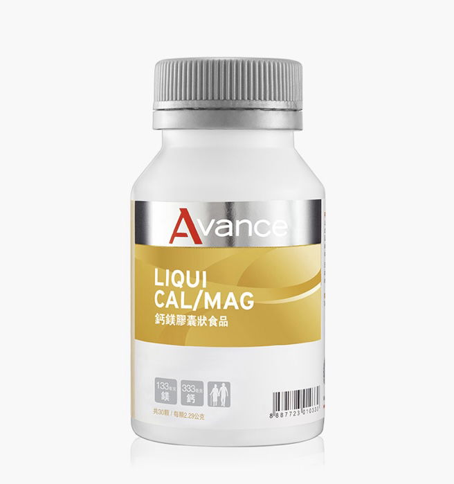 鈣鎂食品 (液化鈣更好吸收)