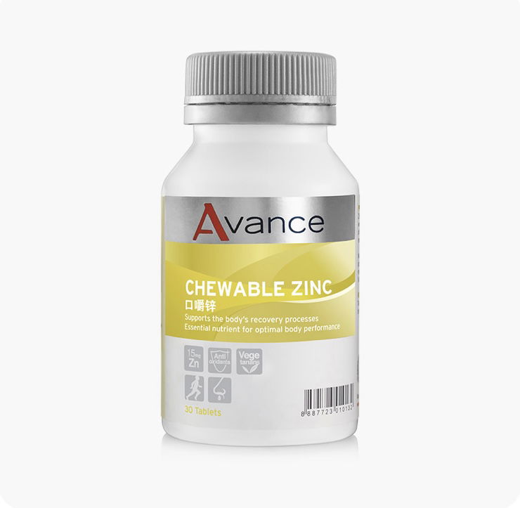 口嚼鋅食品 (男生必備、痘痘幫手)