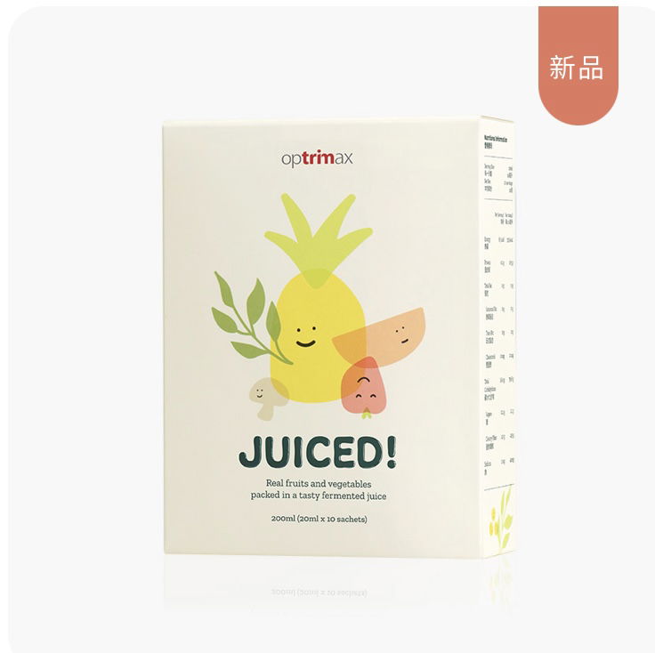 清輕漿發酵飲 (清腸助便小幫手)