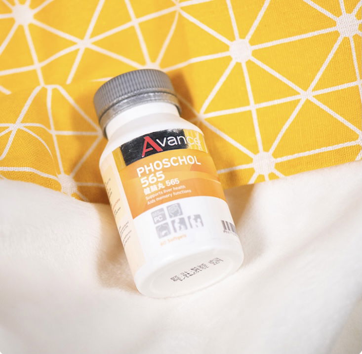 維格爾 精純磷脂膠囊食品（60顆）