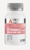 維格爾 維生素C錠狀食品
