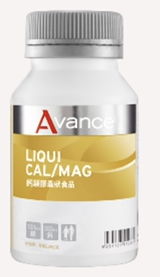 維格爾 鈣鎂膠囊狀食品