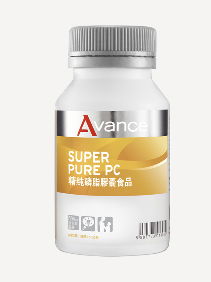 精純磷脂（排除體內毒素、維護肝臟健康、修護細胞、協助消除疲勞、改善記憶力加強專注力）