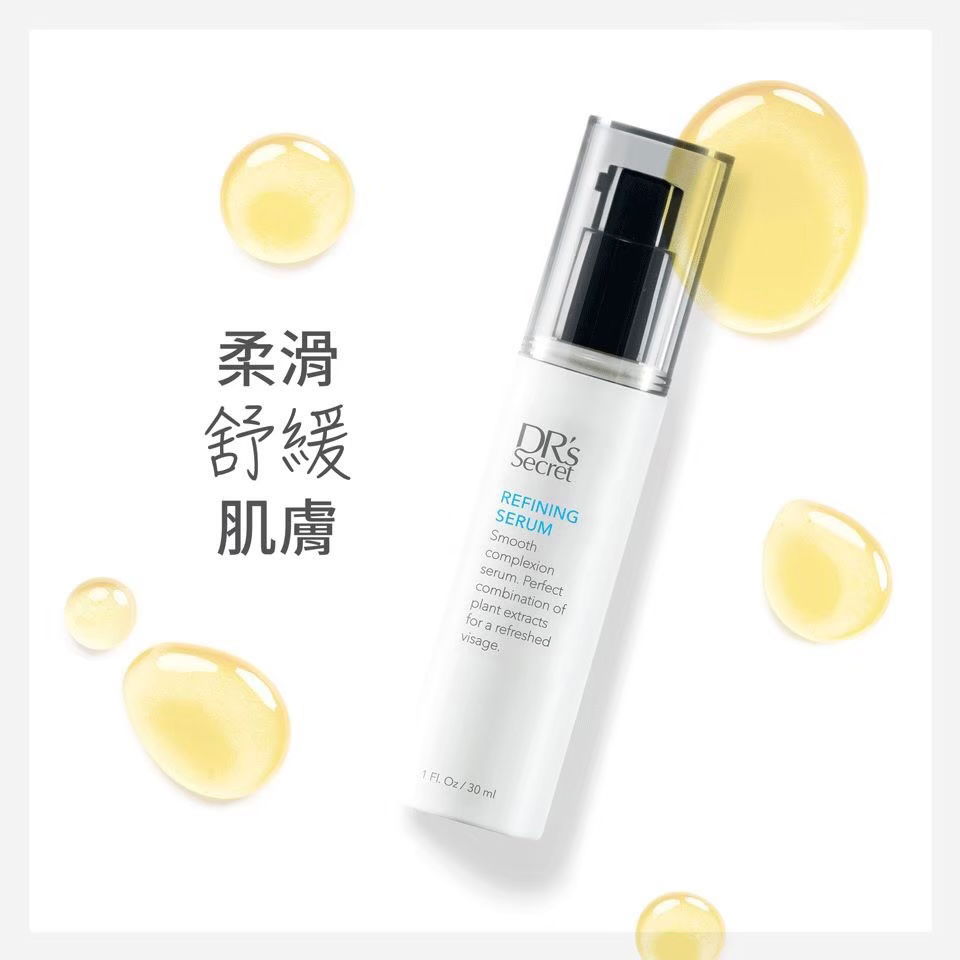 #9緊緻露 肌膚零毛孔