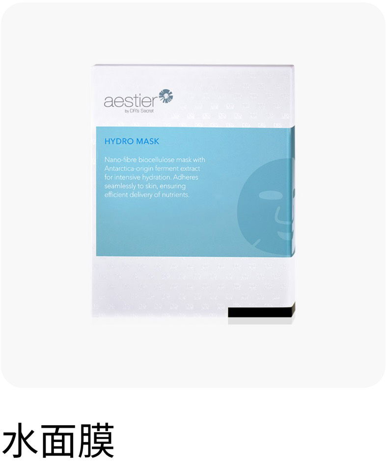 水面膜