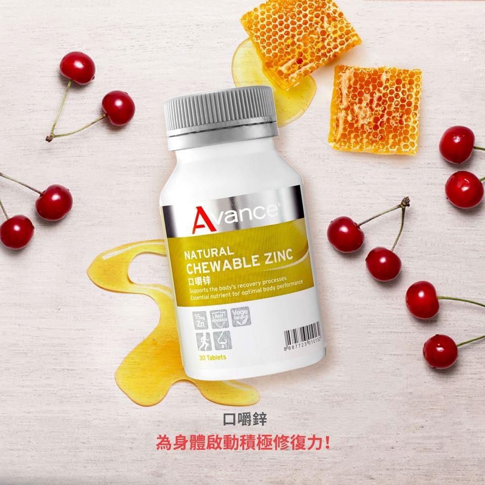 維格爾 口嚼鋅錠食品