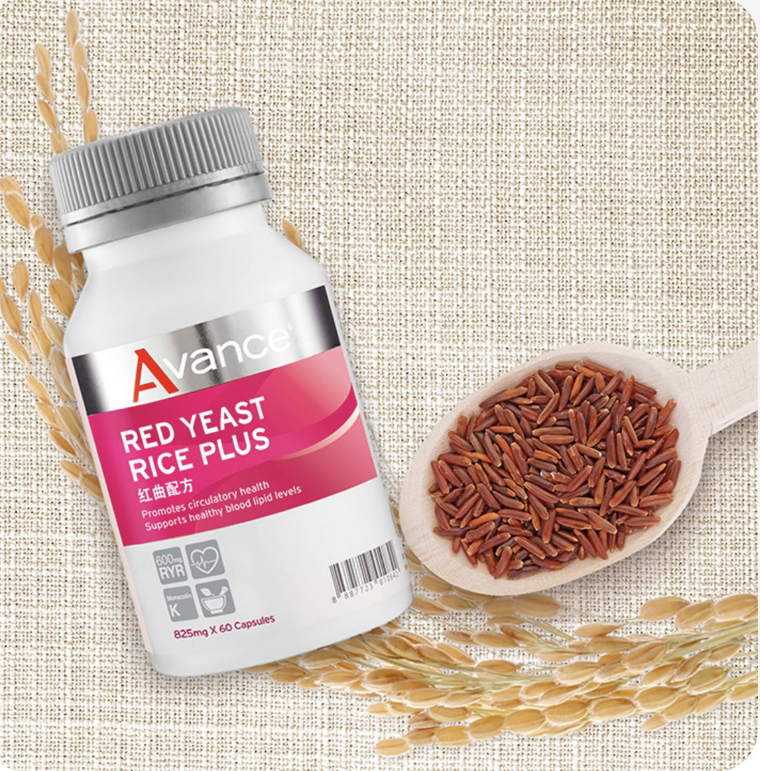 維格爾 紅麴配方膠囊狀食品