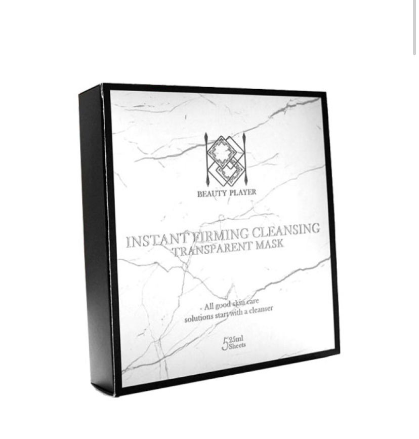 BP瞬亮緊緻清潔面膜