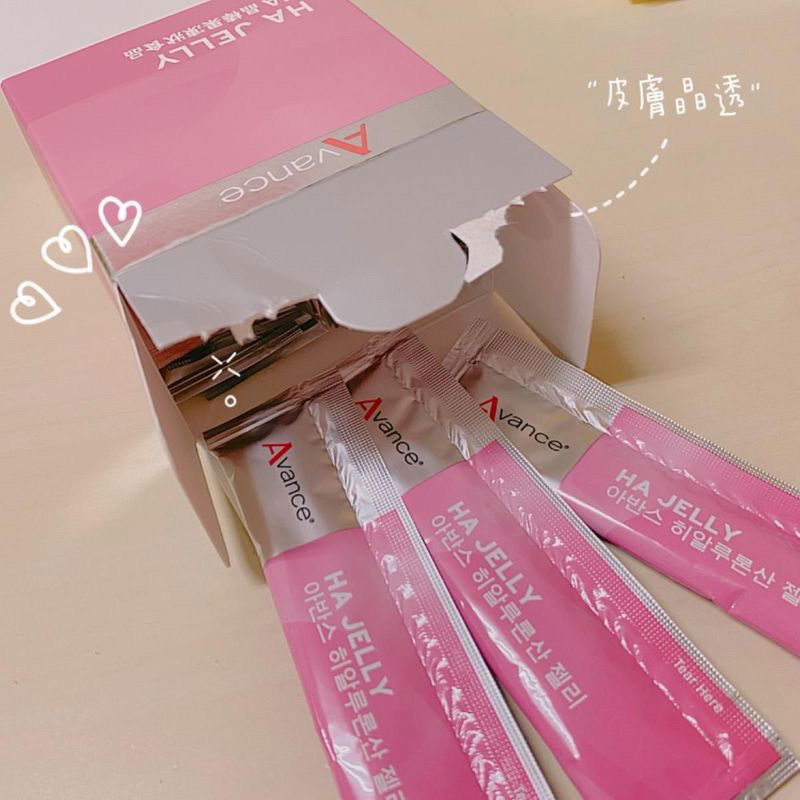 維格爾 HA 晶棒果凍食品 