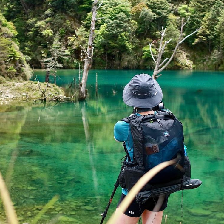 健行筆記 - chelsia 的心得