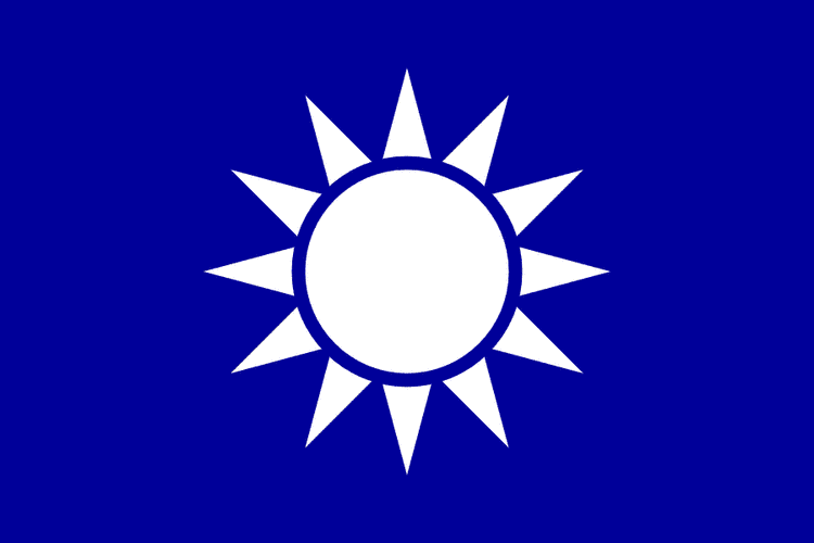 朱立伦、侯友宜幕僚因整合问题爆口角？中国国民党驳斥：凭空捏造