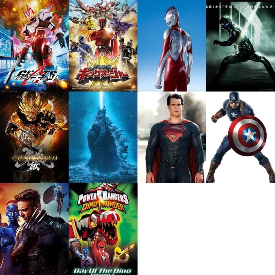 假面騎士VS超級戰隊VS超人力霸王VS宇宙刑警VS牙狼VS哥吉拉交流 | Facebook