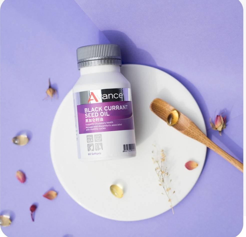 黑醋栗籽油--婦科保養必備