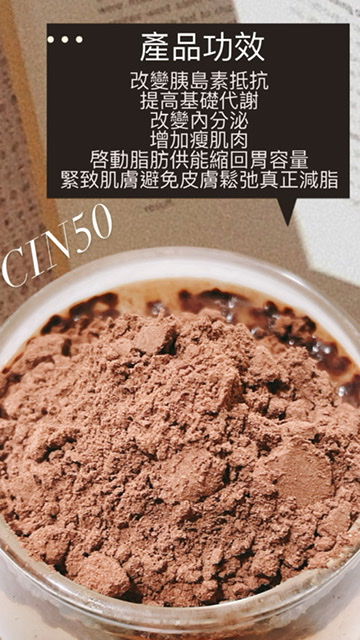 🆕黑科技19SO🔥