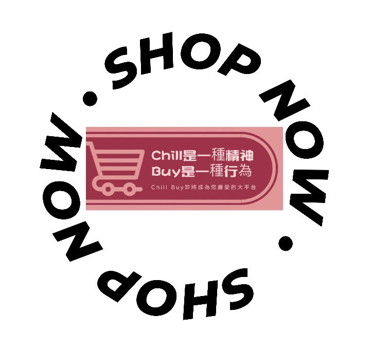 ChillBuy揪買粉絲團