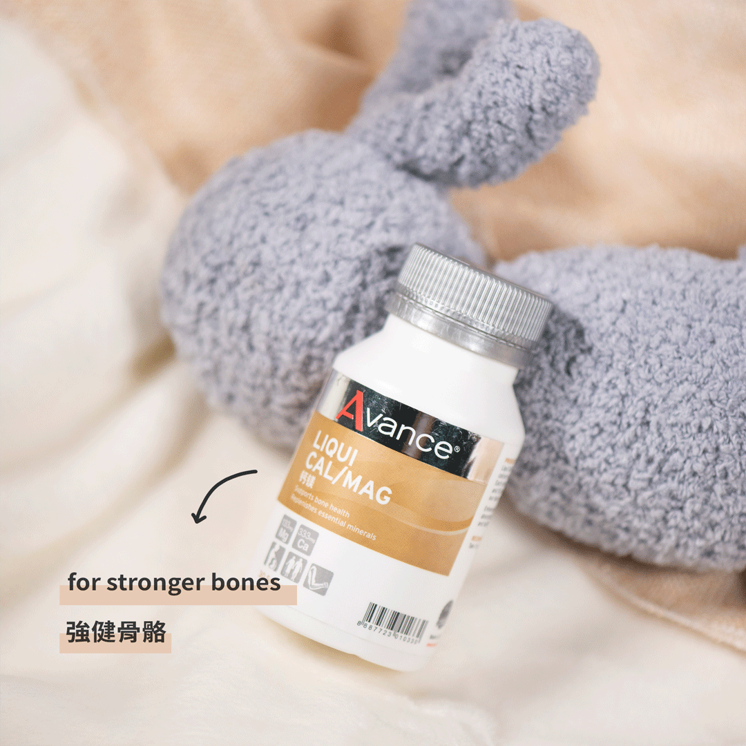 補鈣滿分優質睡眠 - 鈣鎂