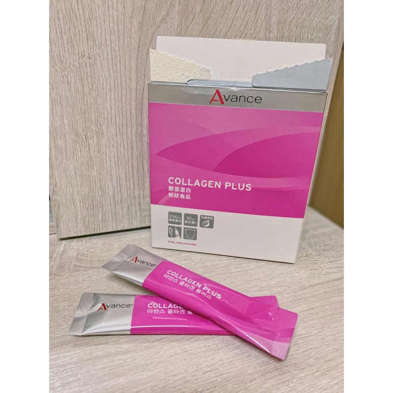 維格爾 膠原蛋白粉狀（頂級保養）