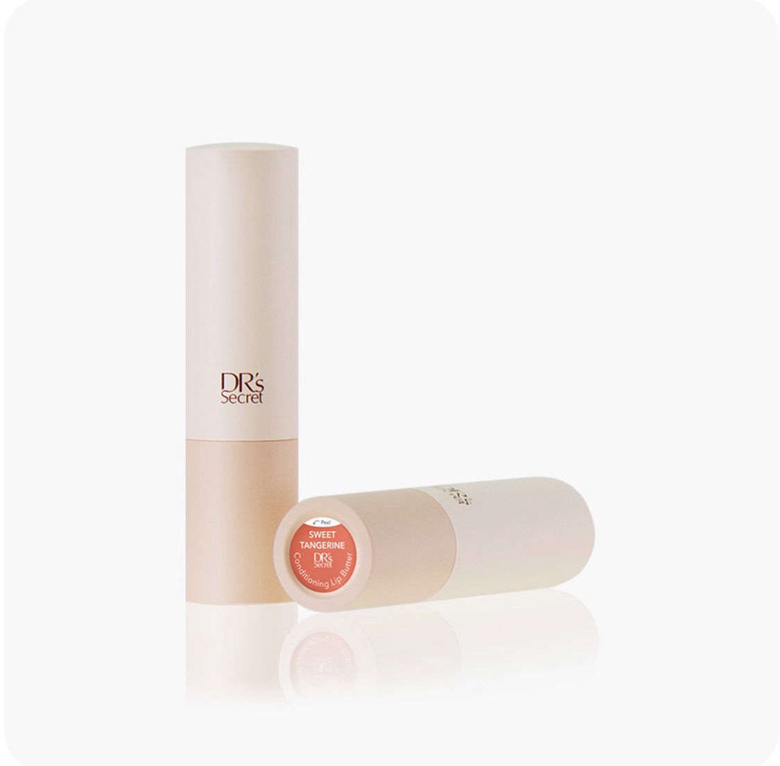 修護潤唇膏--甜橙