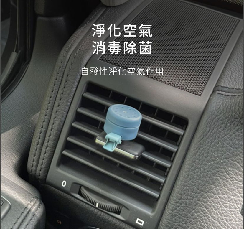 普力600慢速錠（夾式）