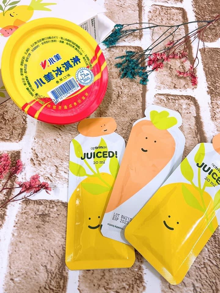 清輕漿發酵飲✧排便好順暢