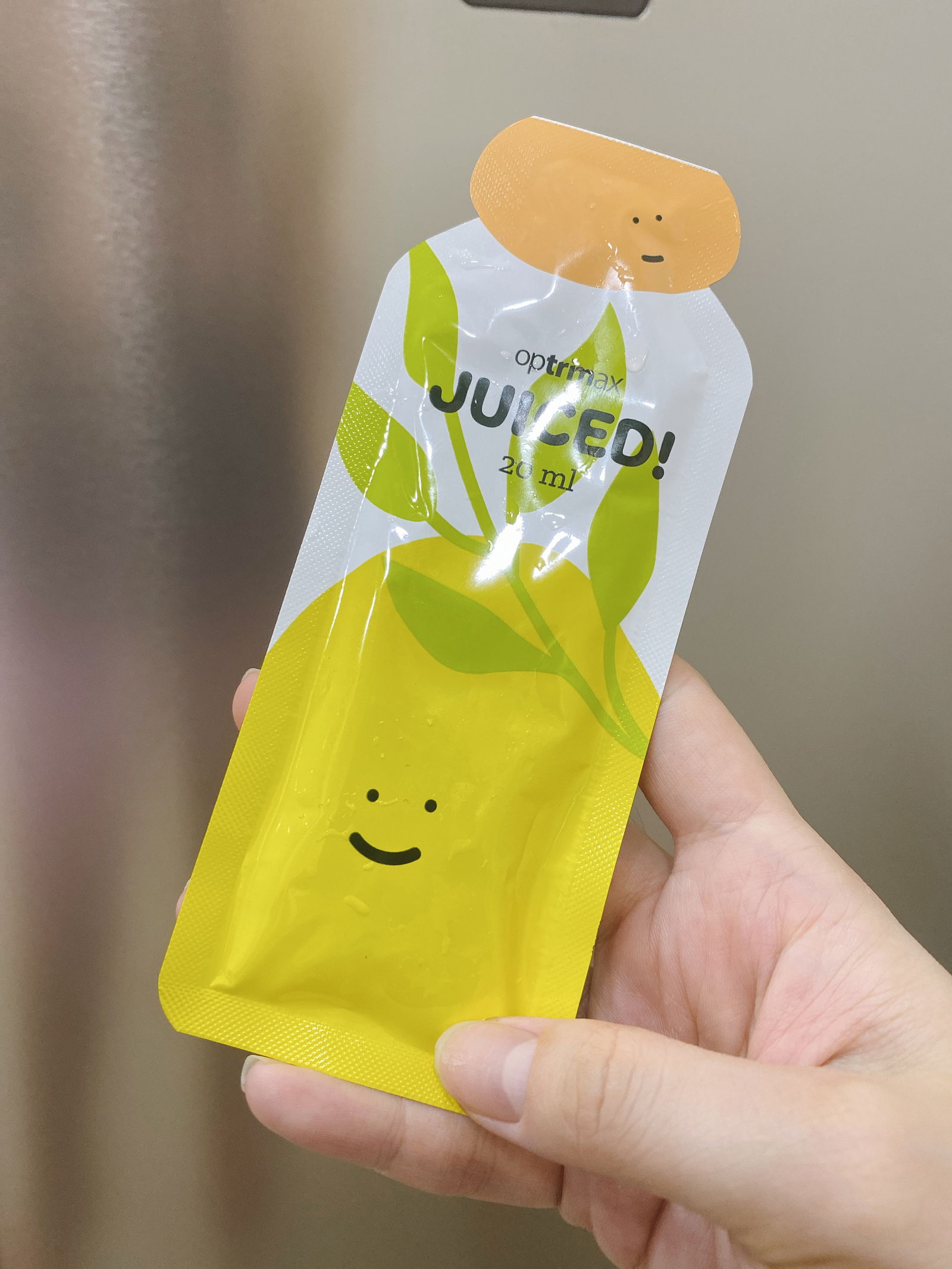 清輕漿保你無便一身輕