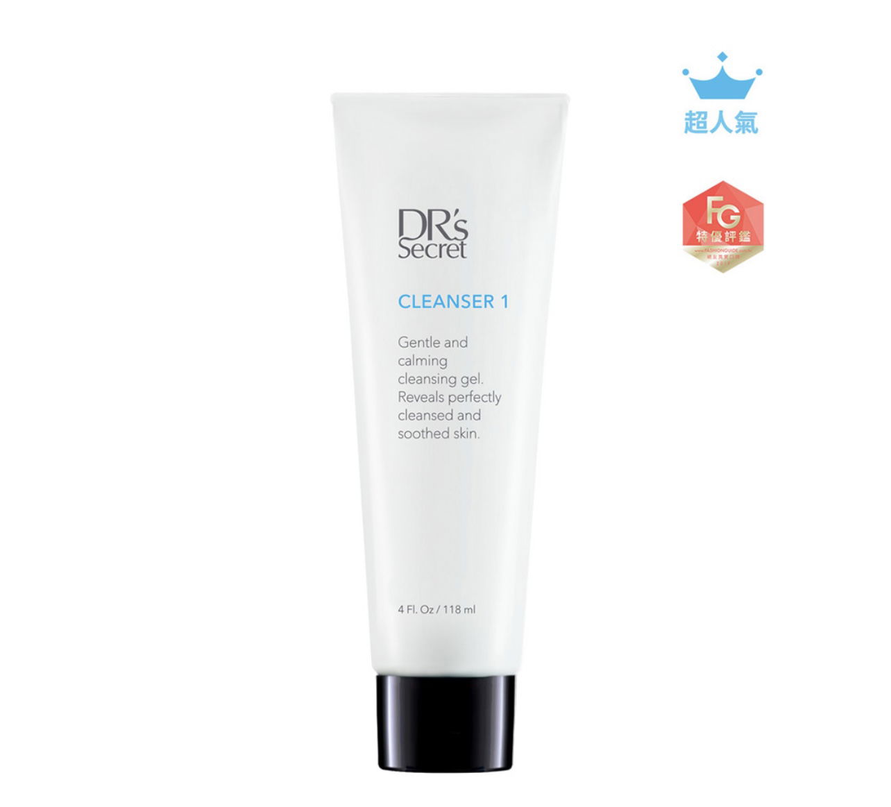 #1 潔膚霜 洗/卸/軟化角質 【 潔面也可以是一種享受】