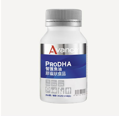 維格爾 智匯魚油 