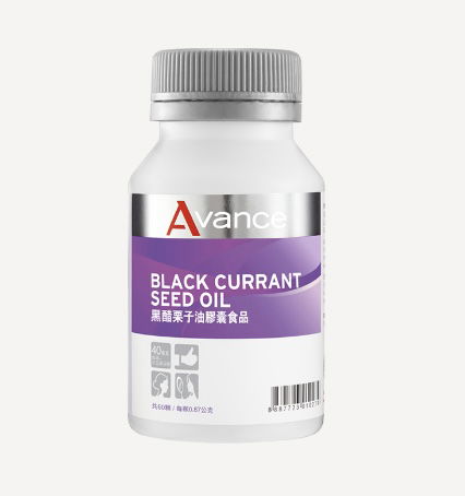 黑醋栗籽油膠囊狀食品（孕婦、素食者不可食