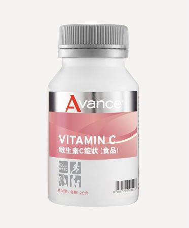 維格爾 維生素C錠狀食品