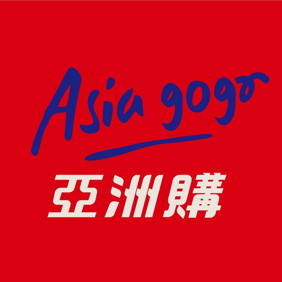 Asiagogo亞洲購