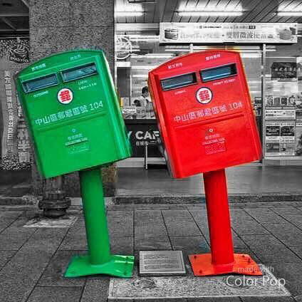 世界知名地標：歪腰郵筒