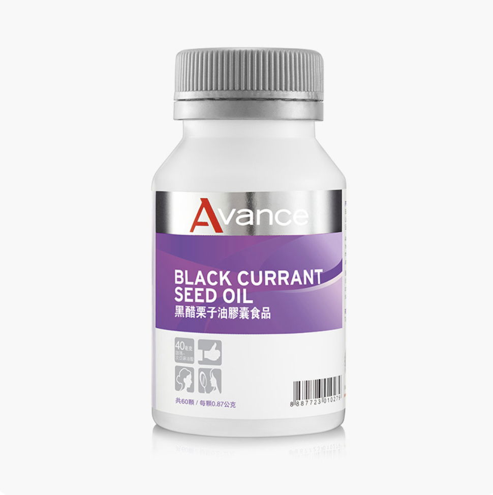 維格爾 黑醋栗籽油（孕婦🤰🏻、素食者不可食）