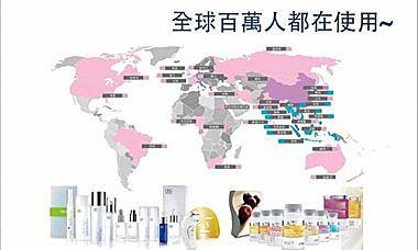 全美世界-亞洲最佳商業投資