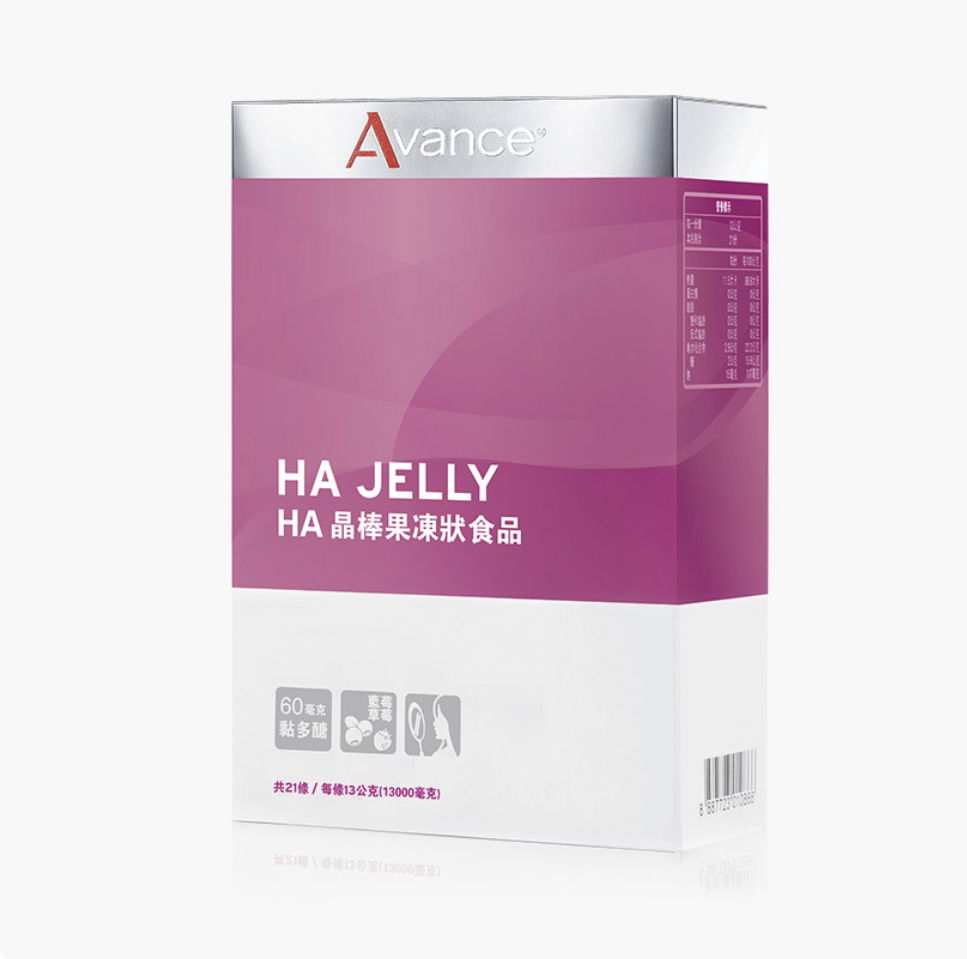 維格爾 HA 晶棒果凍食品（最愛食💗