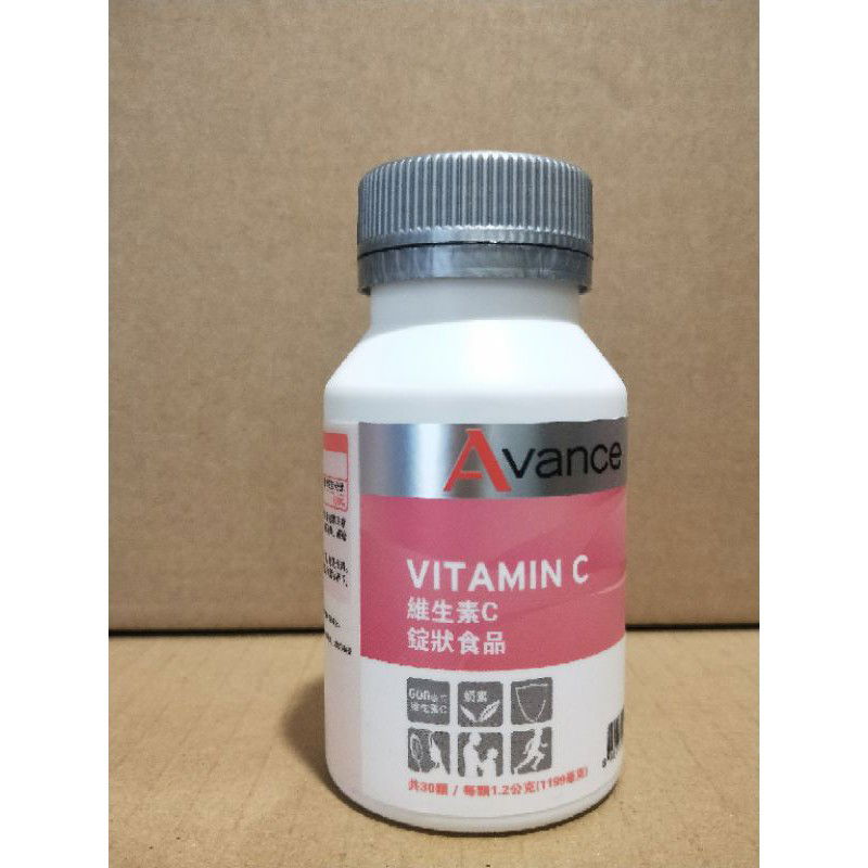 維格爾 維生素c錠狀食品