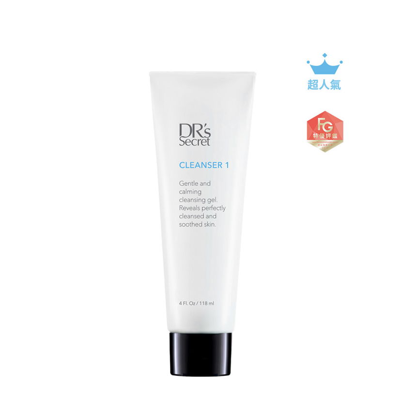 FG特優評鑑 「潔膚霜」