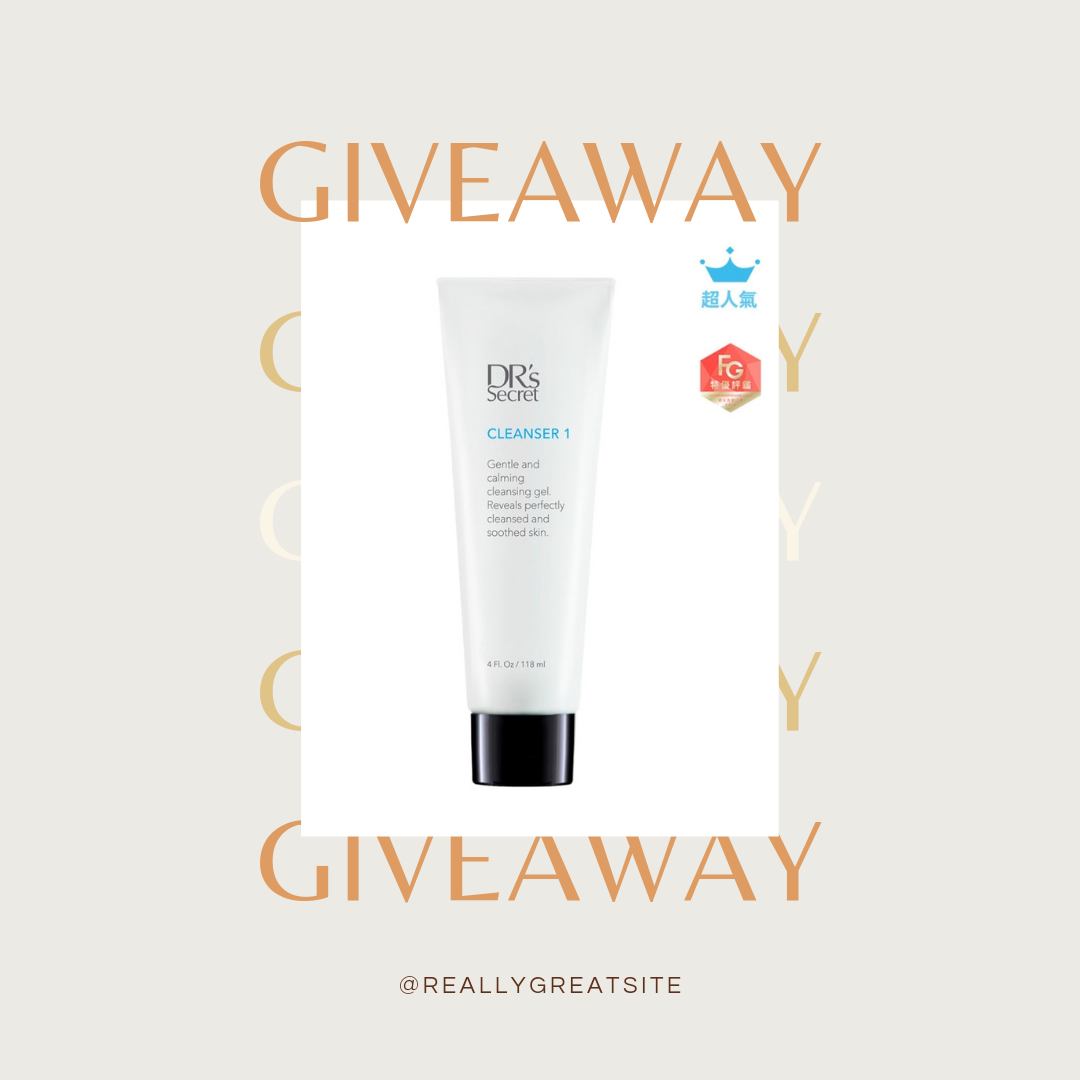 洗卸合一超舒服1號潔膚霜🌱