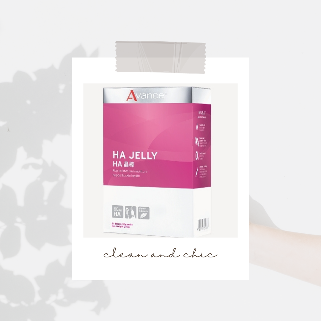 吃的玻尿酸HA晶棒🌱