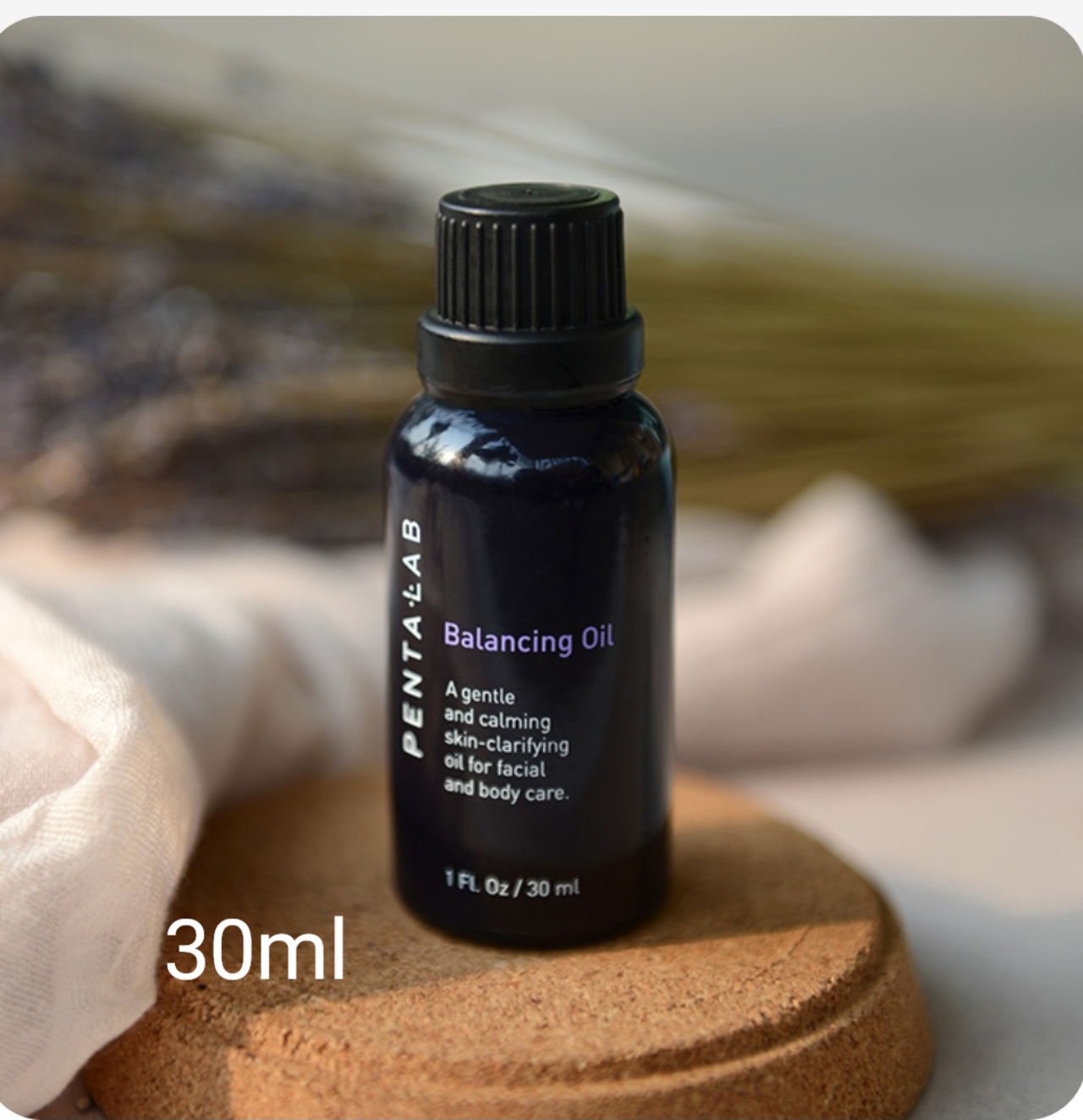 唯美工坊 全卉複方精油