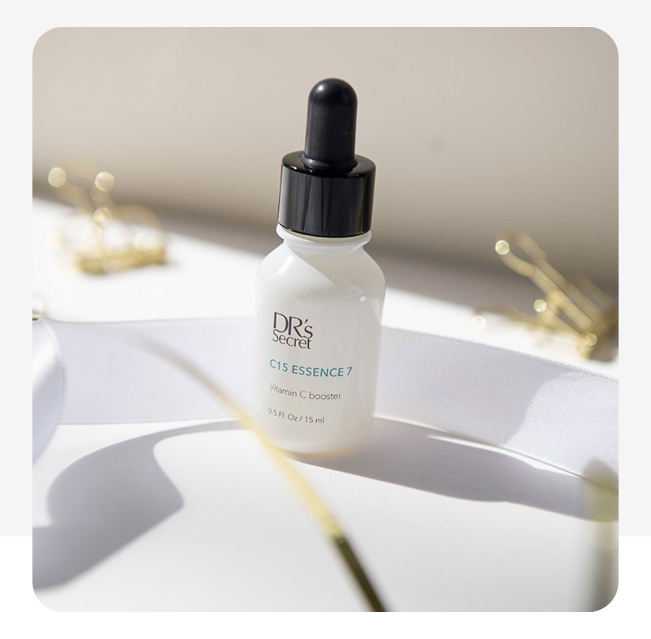 精華液 ～ 不讓歲月在臉上留痕跡