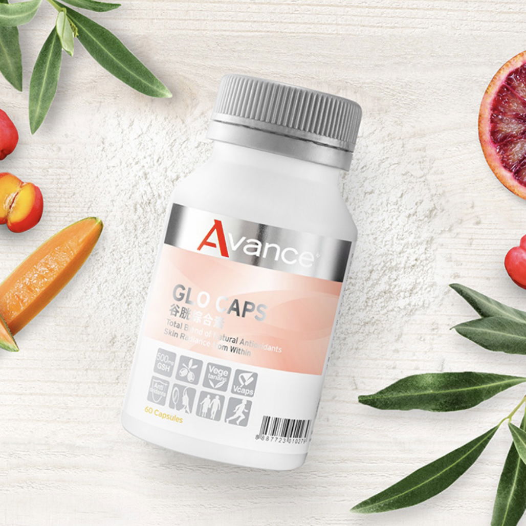 自然胱亮、美白進擊｜穀胱綜合素膠囊